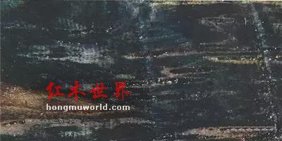 看图识红木，看着看着就赚了-30