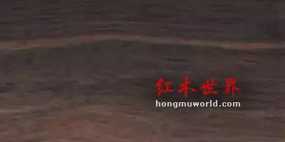 看图识红木，看着看着就赚了-33