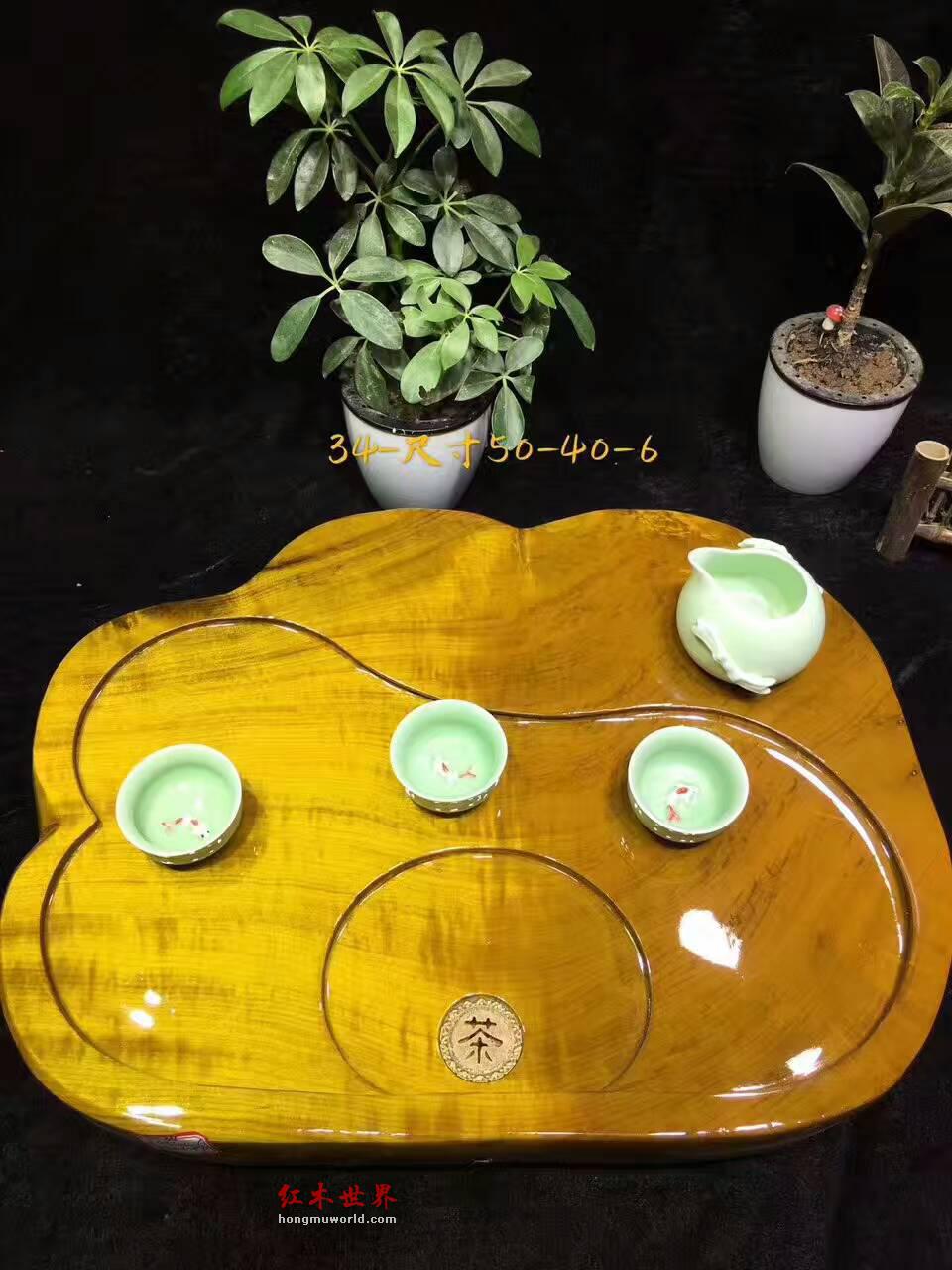 金丝楠小茶盘 做工精致 不占空间 提升聚会格调-2
