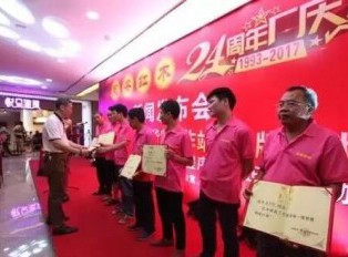 全国首批“红木工艺验货师”已持证上岗