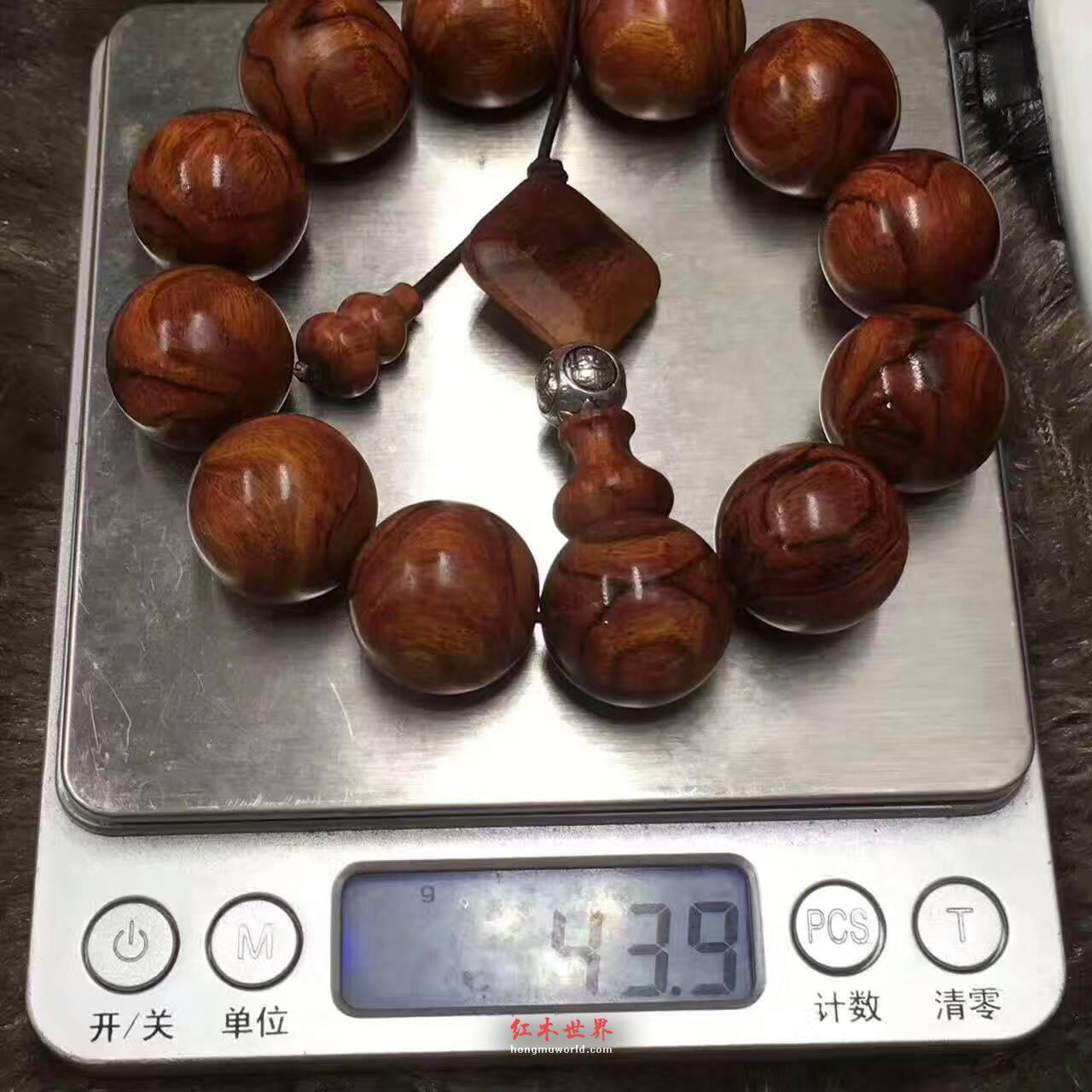 海黄X纹眼睛鬼脸2.0手串 黄金底色典雅气质纹路整齐-8