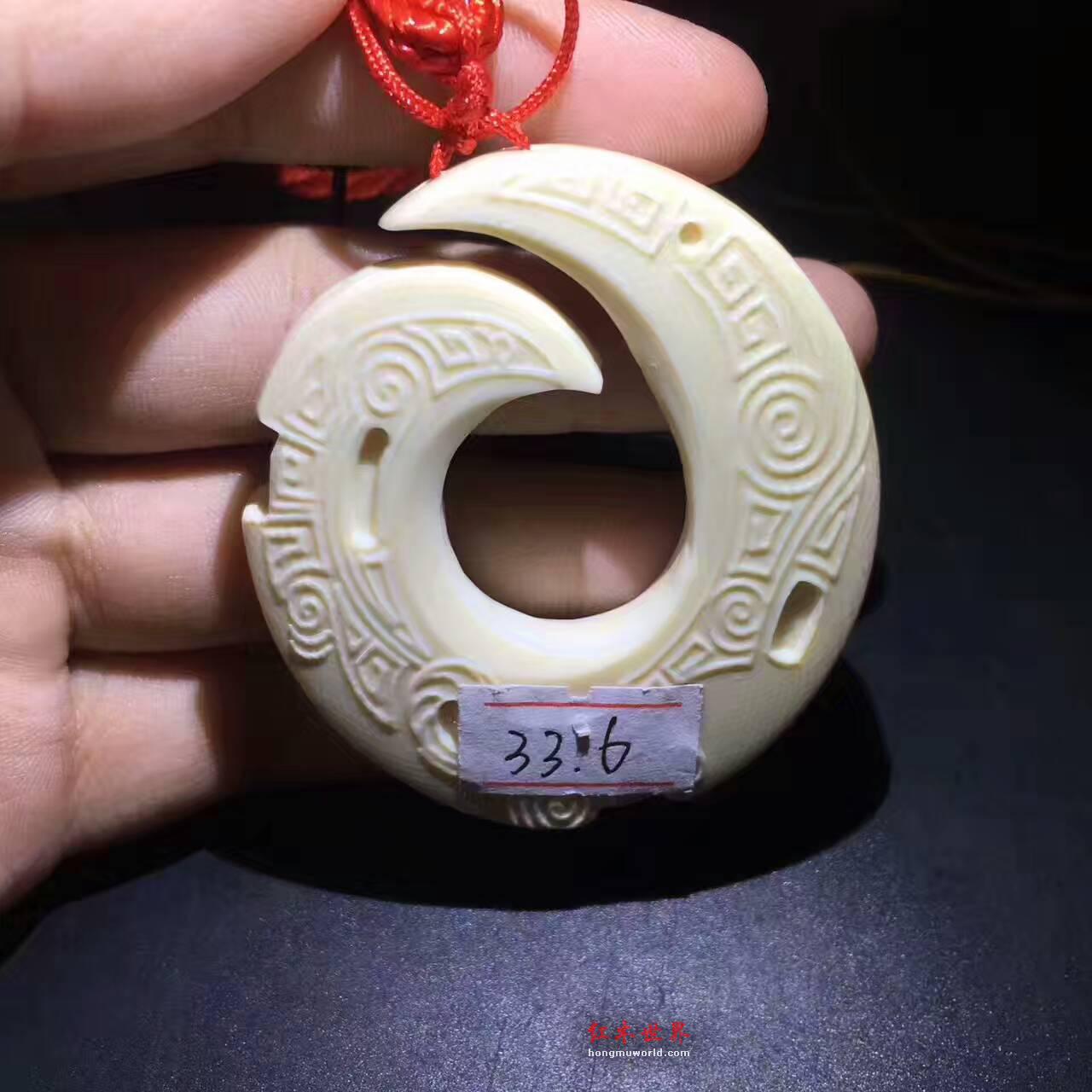 血料打造的龙凤配 造型精致适合携带-1