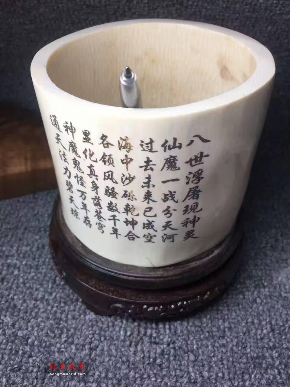 满纹笔筒 《八仙过海》 送礼佳品-1