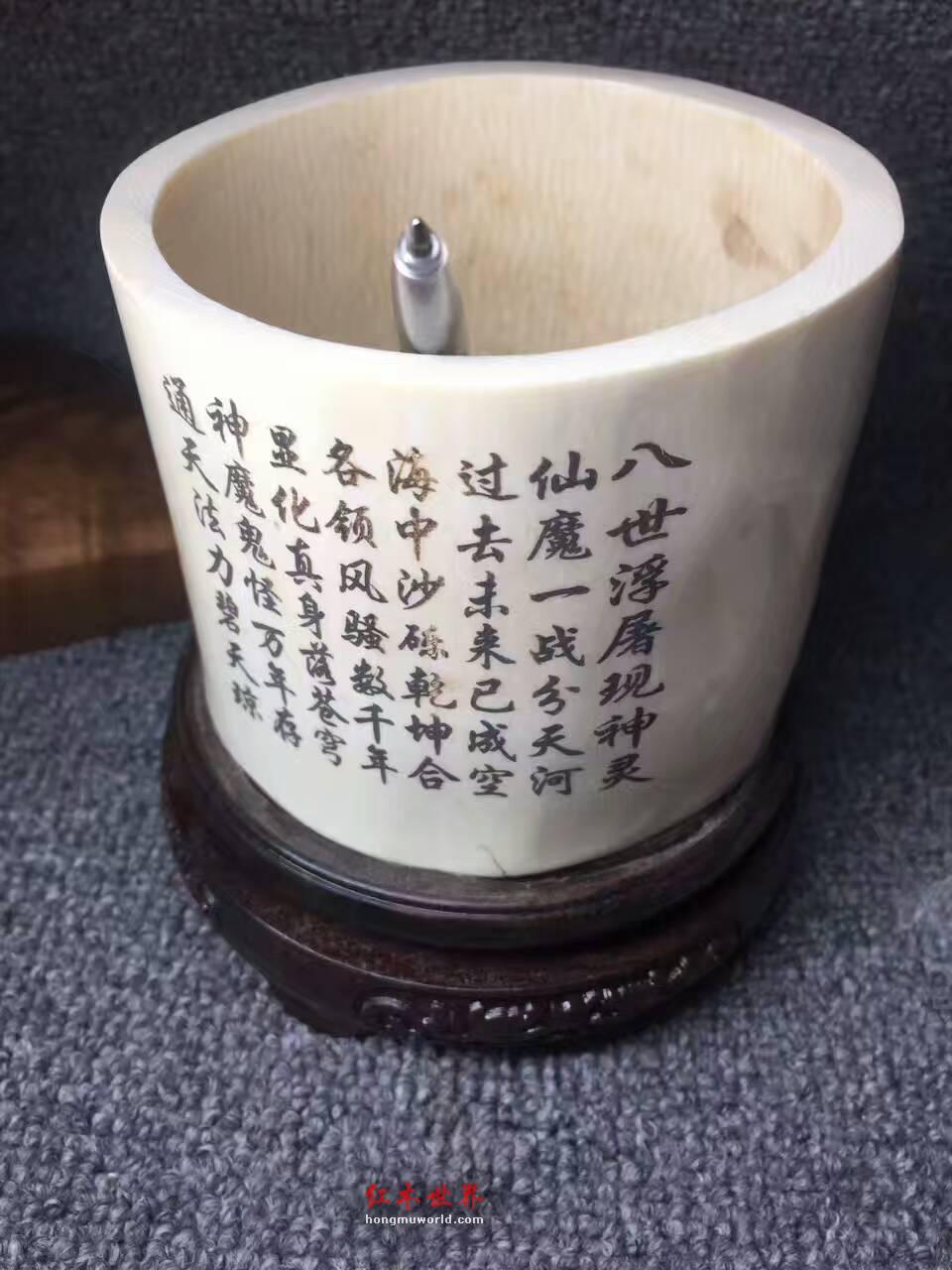 满纹笔筒 《八仙过海》 送礼佳品-2