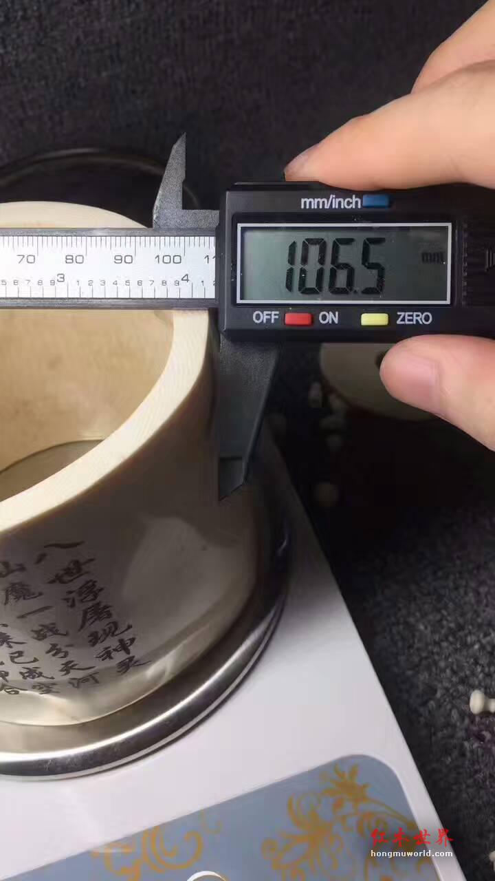 满纹笔筒 《八仙过海》 送礼佳品-6