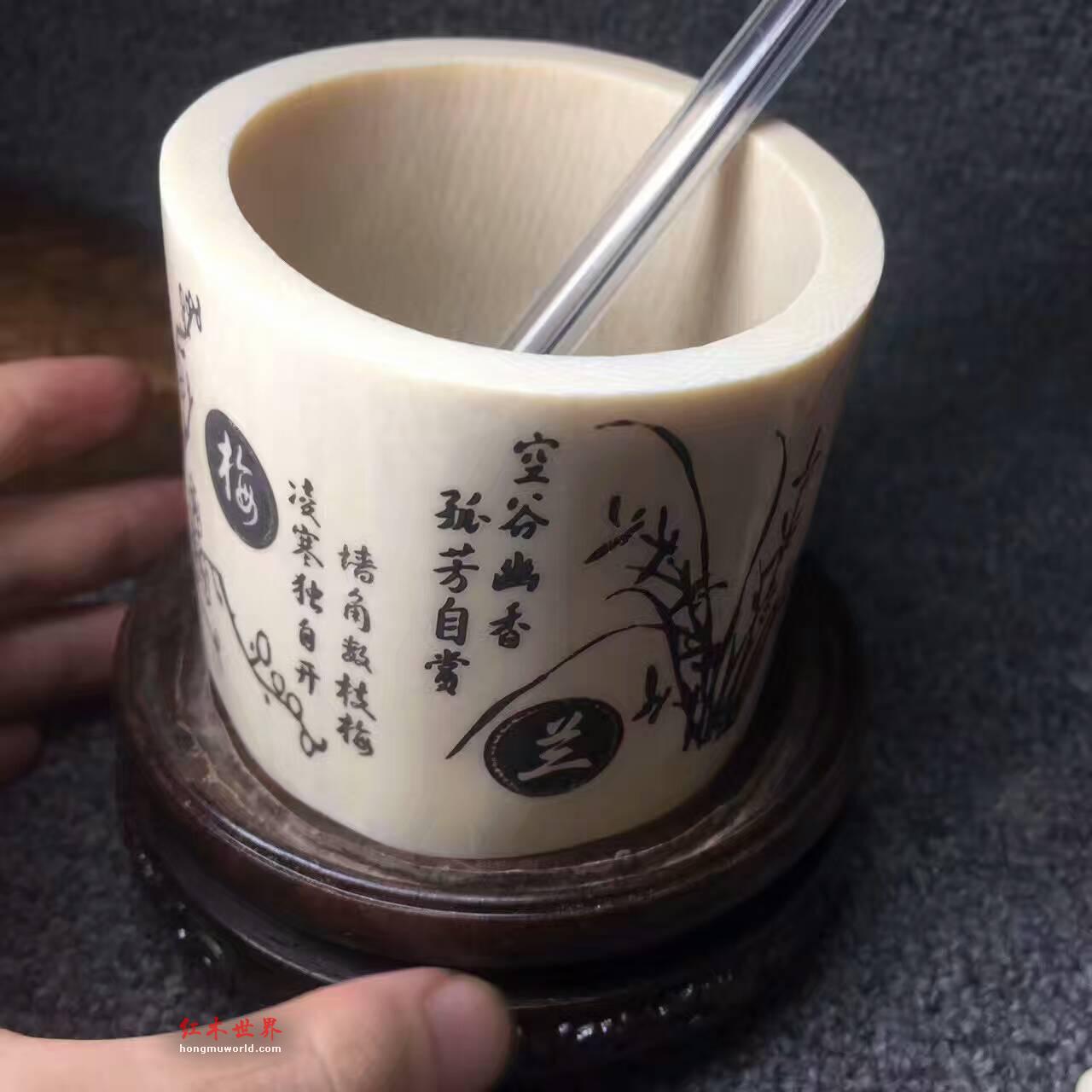 笔筒《梅兰竹菊》四君子 送礼雅品-5