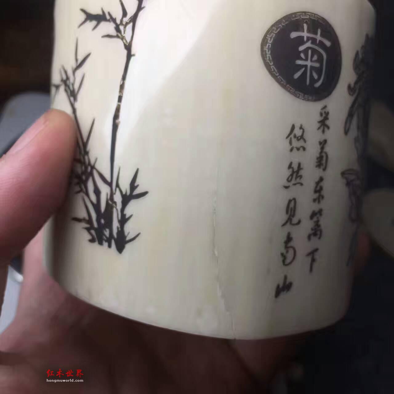 笔筒《梅兰竹菊》四君子 送礼雅品-7