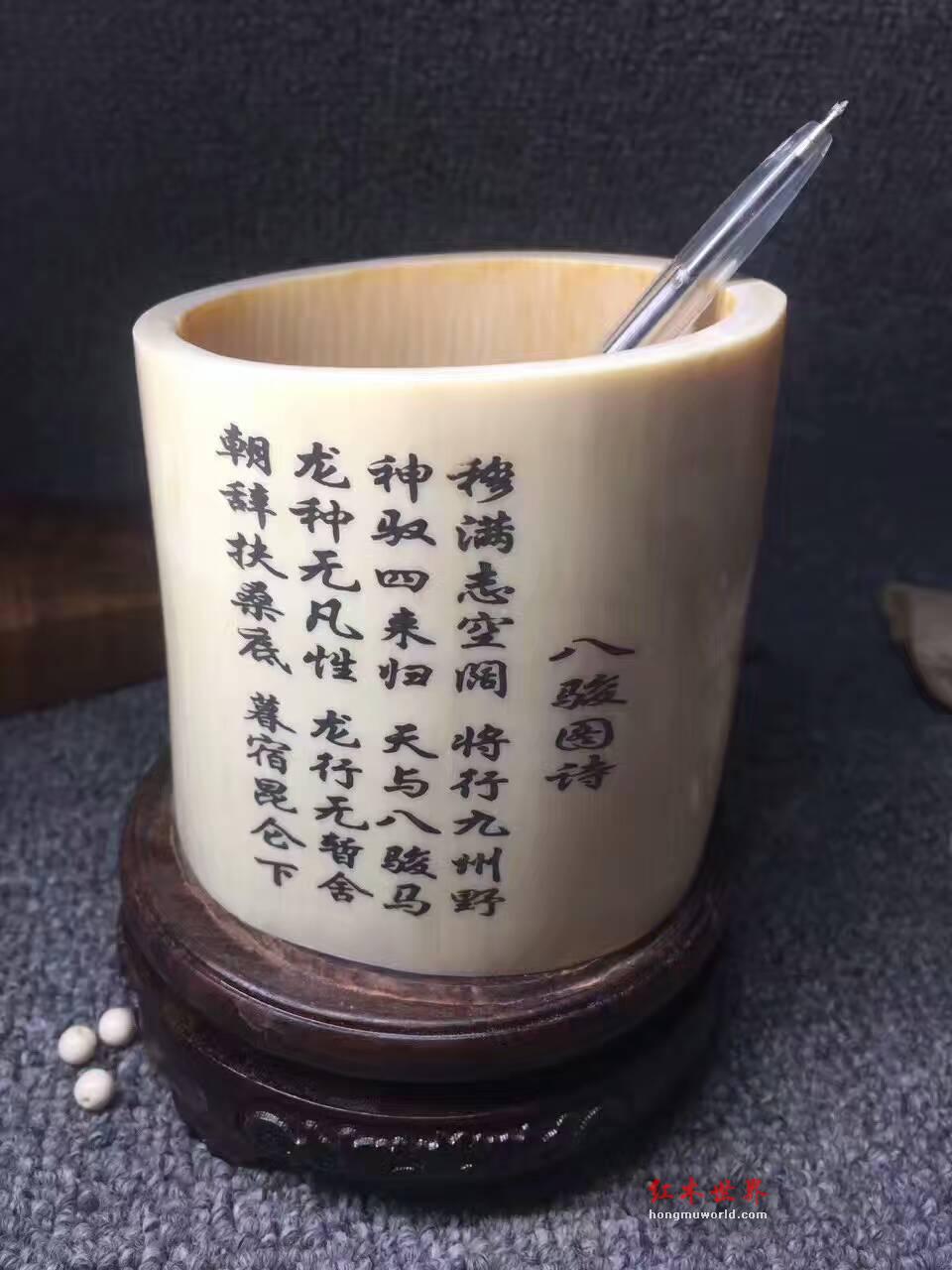 笔筒《八骏马》书房必备实用摆件-3