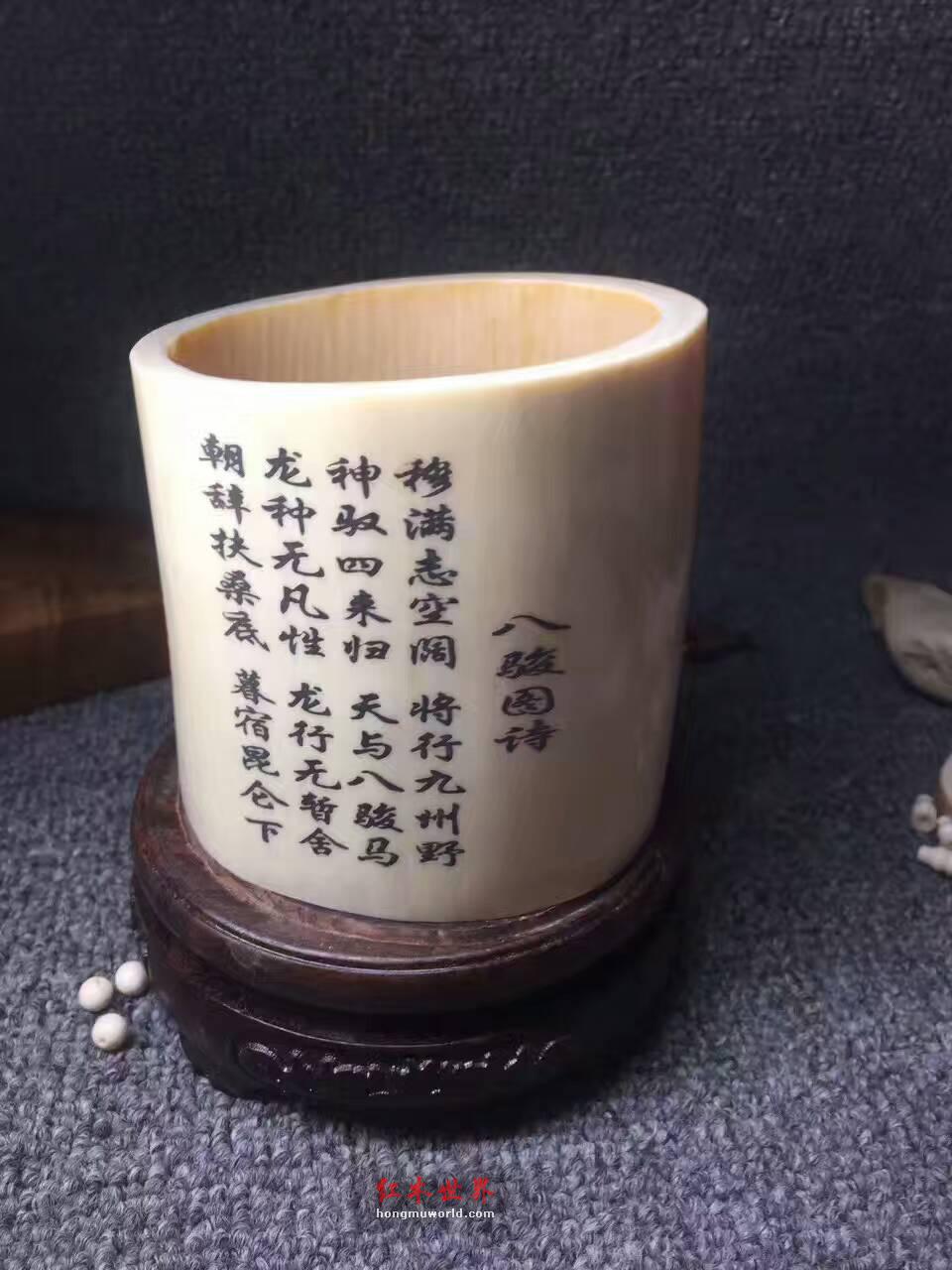笔筒《八骏马》书房必备实用摆件-7