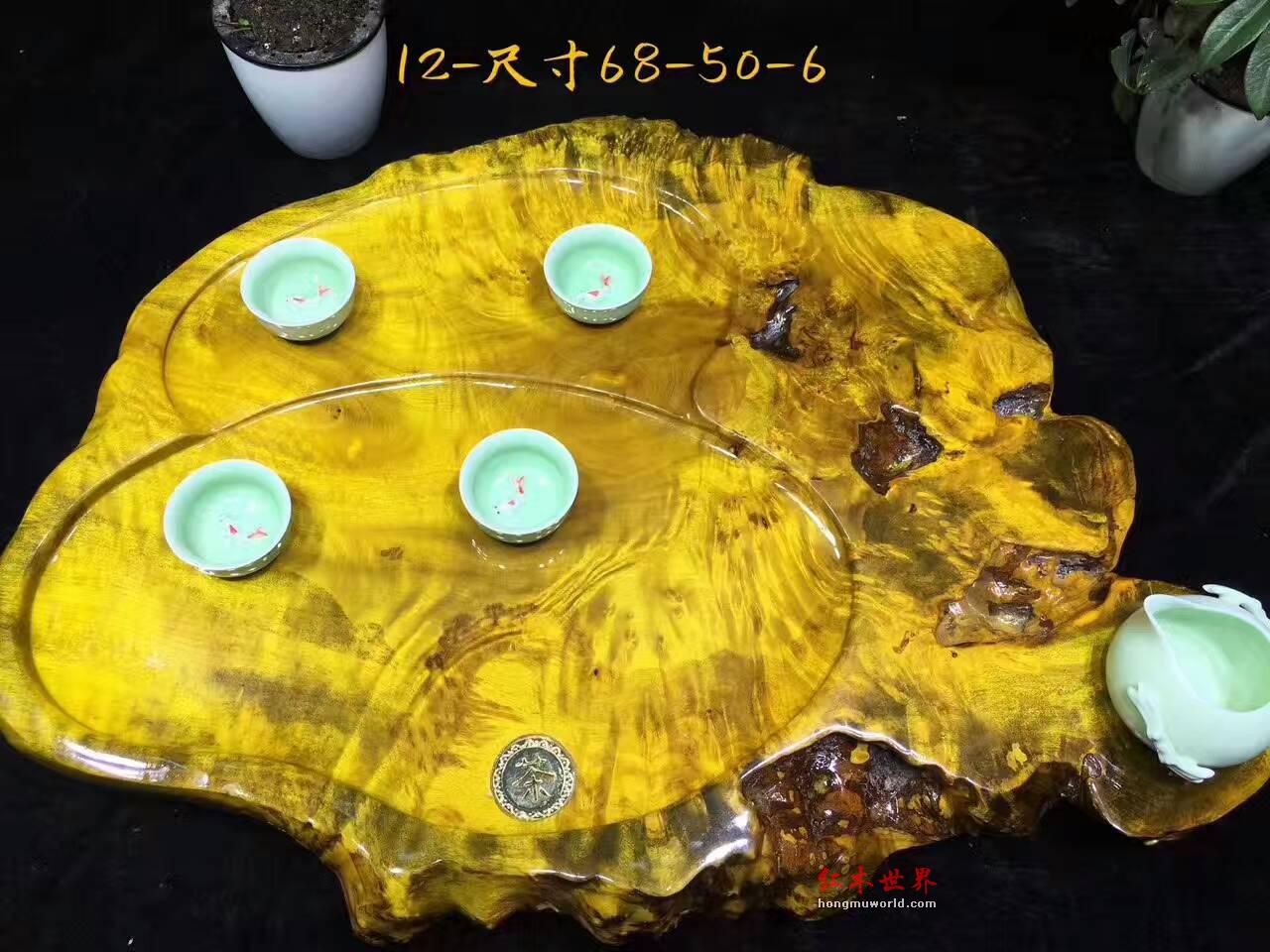 黄金樟茶盘自然随形 板面干净大小适中-4