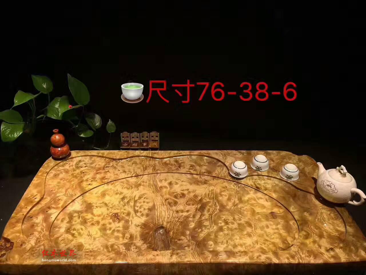 精品黄金樟茶盘 造型方正家具料精选满盘爆花-3