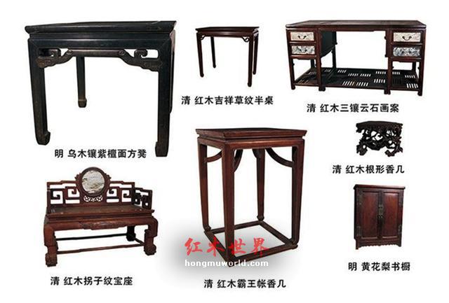 哪些红木古董老家具值得收藏？-4