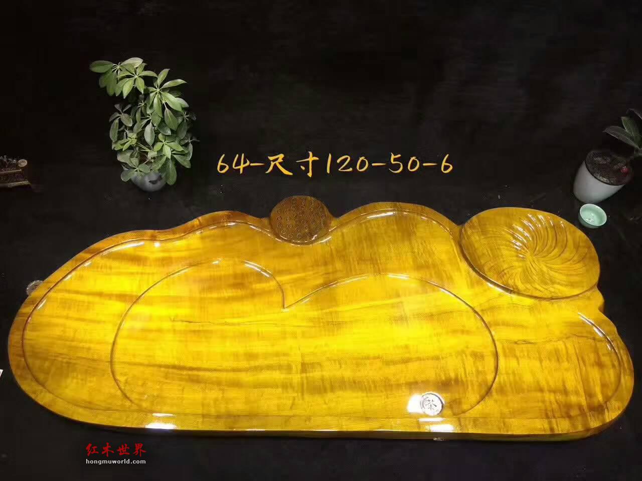 金丝楠茶盘金丝水波纹点缀 提升品茶格调-2
