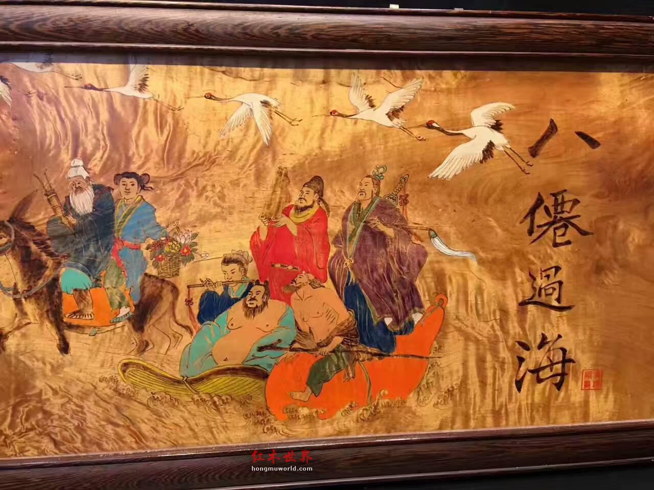 金丝楠木油画《八仙过海》适合艺术馆酒店会所装饰-3