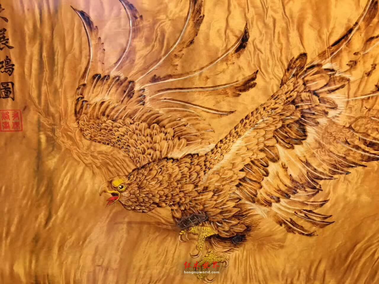 金丝楠烙画挂屏《大展宏图》 满水波的大叶楠面板和黑檀边框为原材料-8