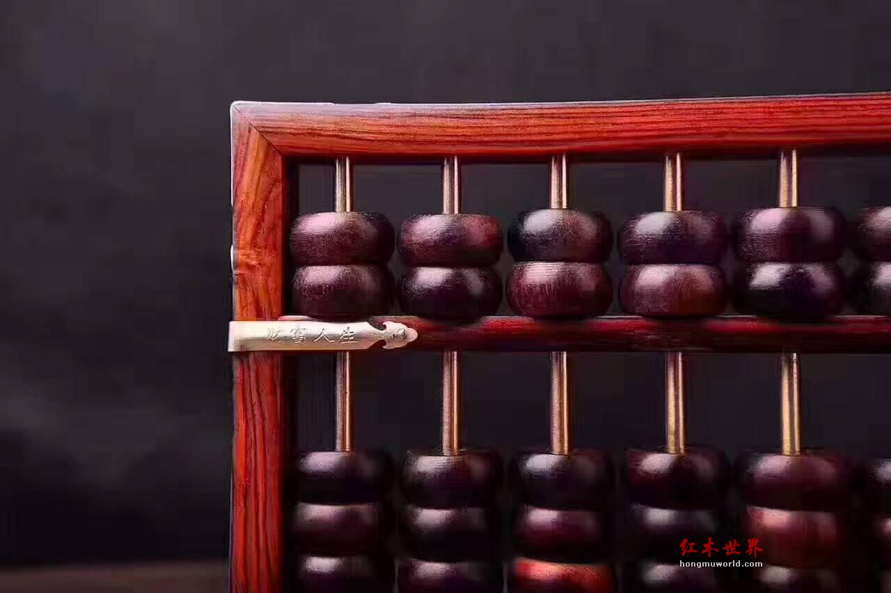 大红酸枝算盘 算盘一响黄金万两寓意招财旺财-1