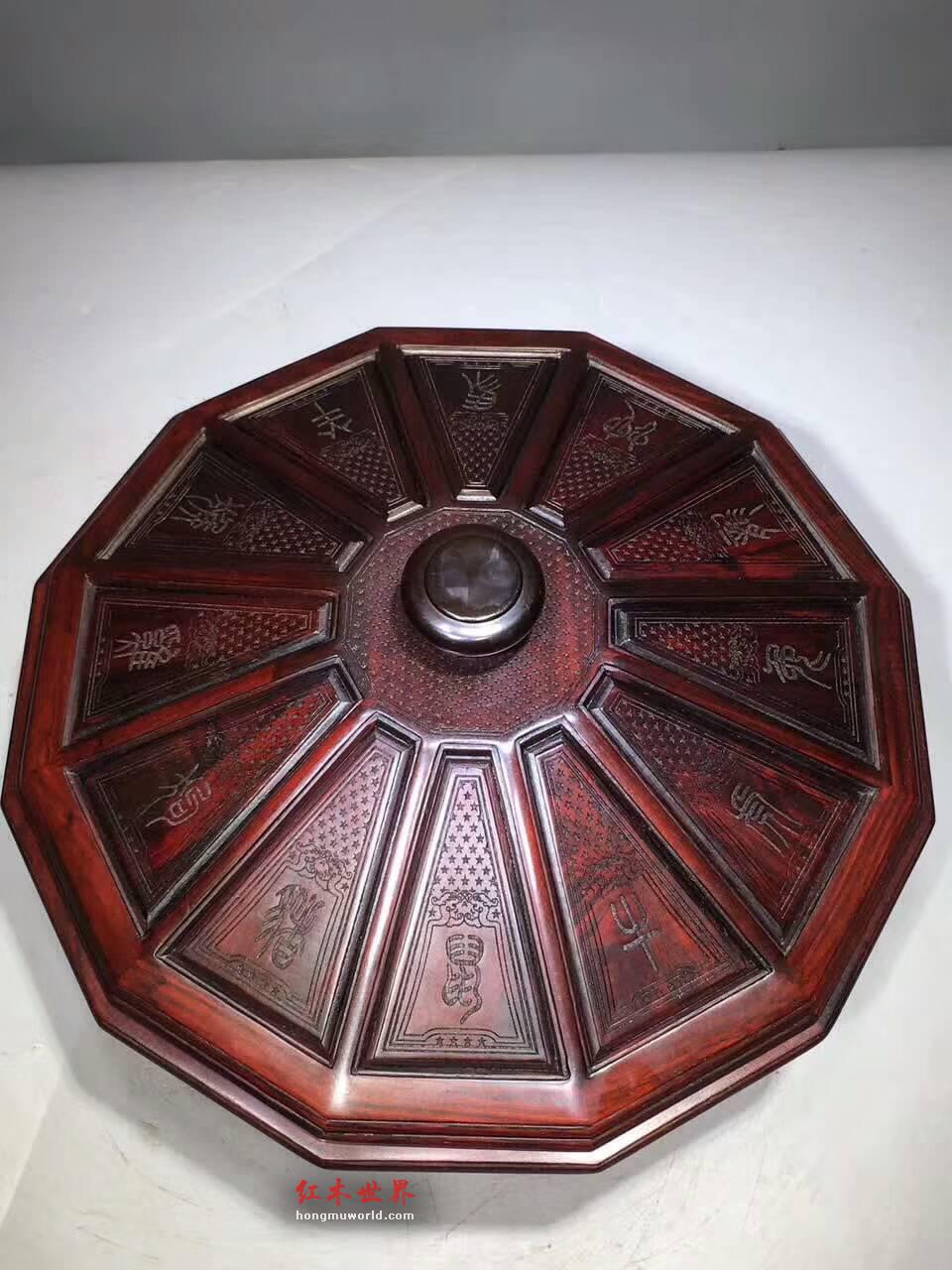 正宗酸枝十二生肖水果盘 全榫卯结构四面雕花-2