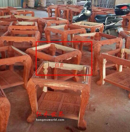 如今红木家具“粉补”亦无法避免，要区别对待不能一刀切-2