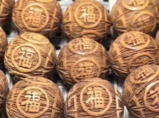 老山檀香1.2*108粒手串 精雕四面寓意吉祥