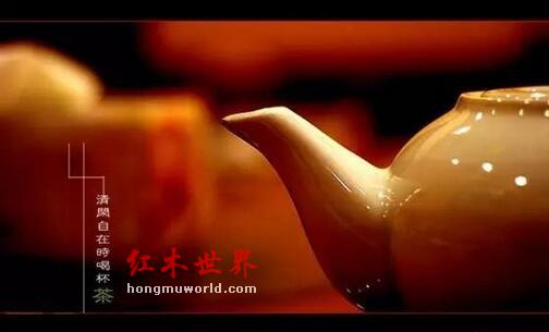 当中国茶文化遇上金丝楠木,会碰撞出怎样的火花？-1