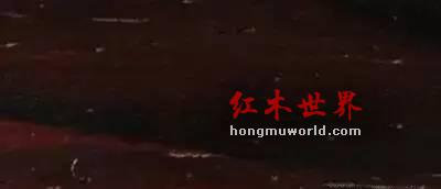 纯干货！33种红木图文详解（上篇）-14