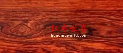 纯干货！33种红木图文详解（下篇）-8