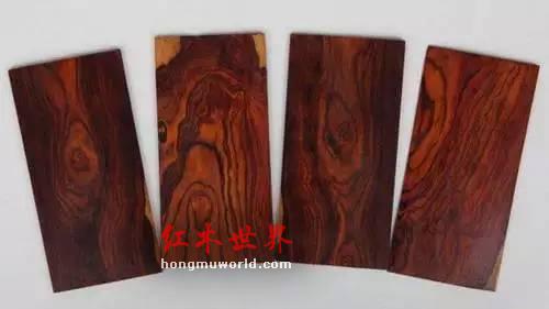 纯干货！33种红木图文详解（下篇）-7
