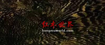 纯干货！33种红木图文详解（下篇）-18
