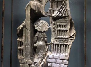 古阴沉木根雕摆件《江南水乡》无拼接设计完美雕刻细腻意境悠远