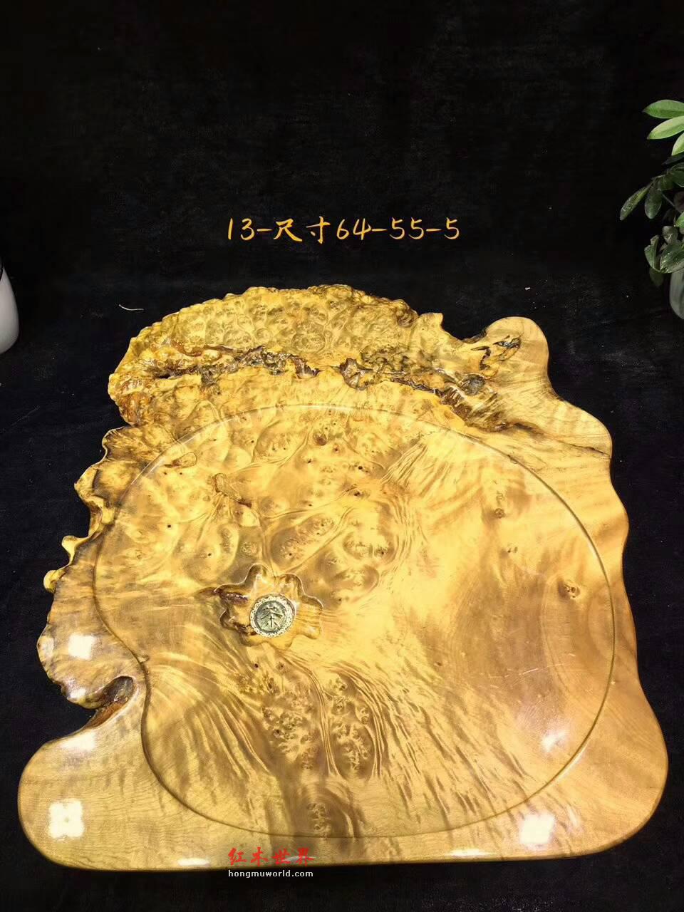 黄金樟茶盘用瘤疤包边自然随形 提升格调上档次-4