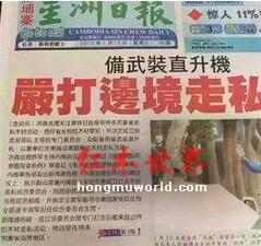 面对大红酸枝的全面禁止，红木家具市场该何去何从！-3