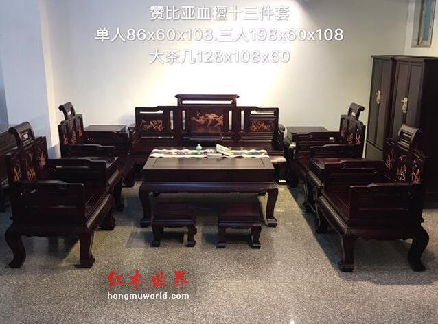 红木沙发应该如何挑选？-5