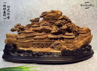 印尼天然沉香雕件《锦绣嘉园》 工艺细腻精湛大气上档次