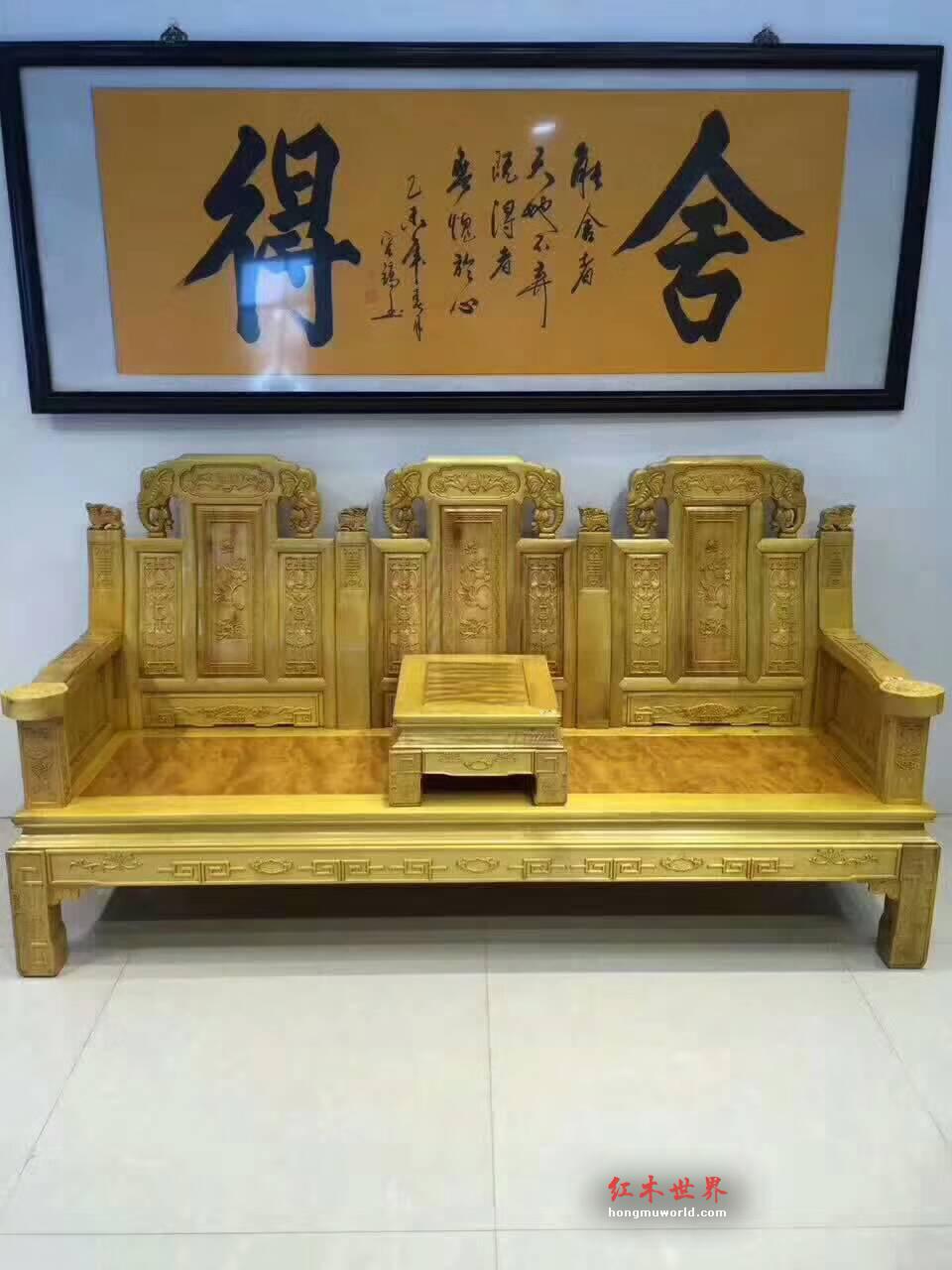 金丝楠木沙发九件套《吉祥如意》精美结实难得好货-1