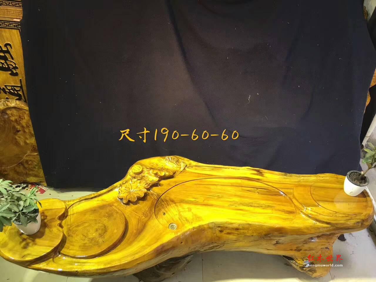 金丝楠茶台《连年有鱼》造型独特构思巧妙黄金底色增添贵气-2