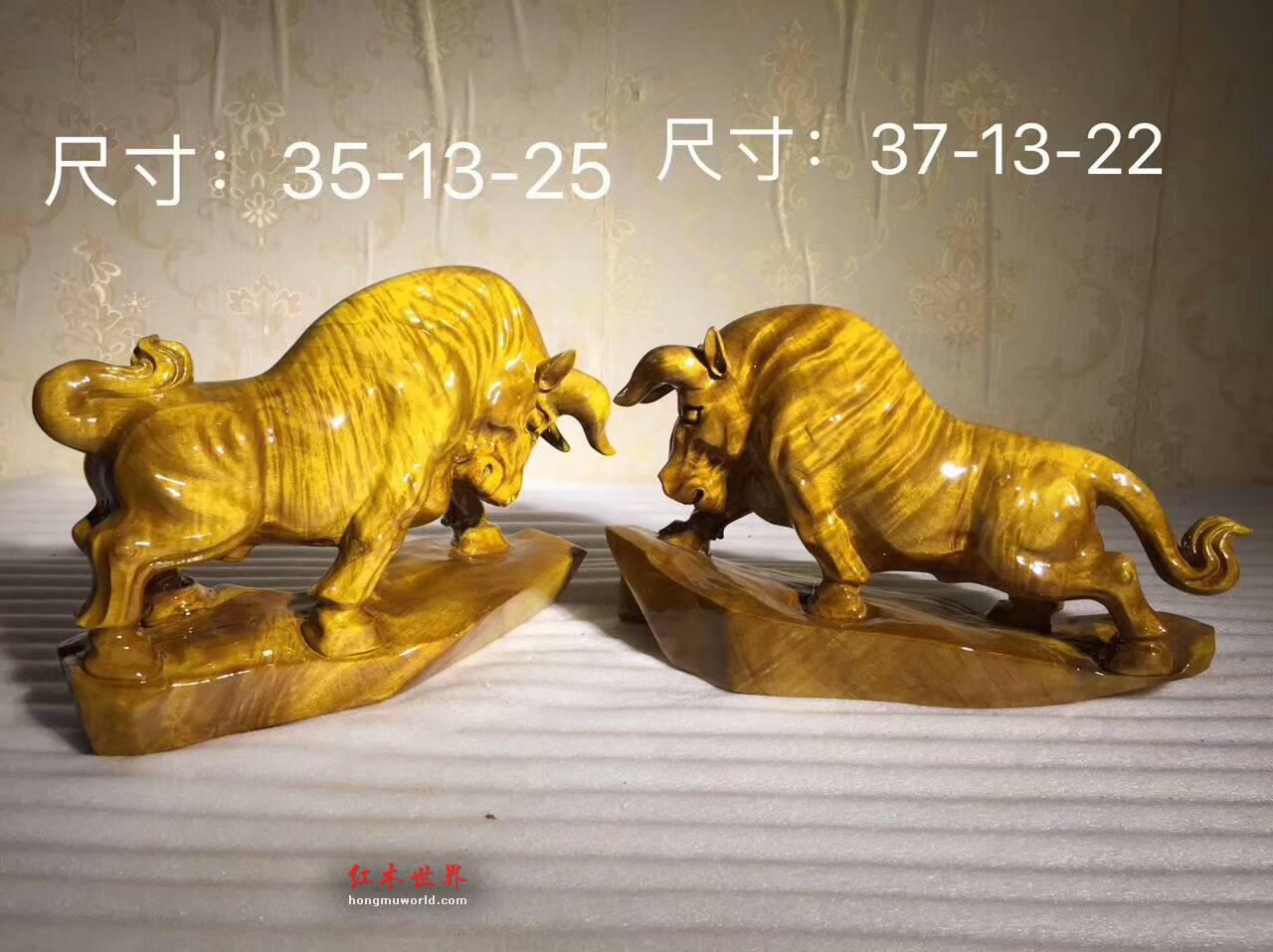 小叶桢楠工艺品《斗牛》一对 让你立马牛气冲天-3