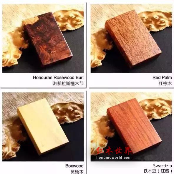 60种木材纹理，让你一次看个够-11