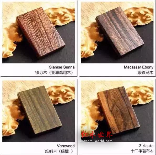 60种木材纹理，让你一次看个够-13