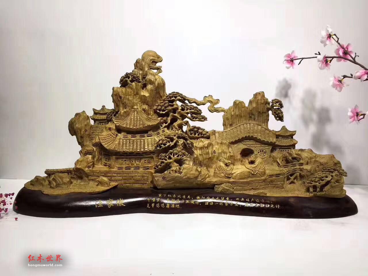 马来西亚沉香手工雕刻《棋乐融融》摆件 大型精品艺术收藏品-2