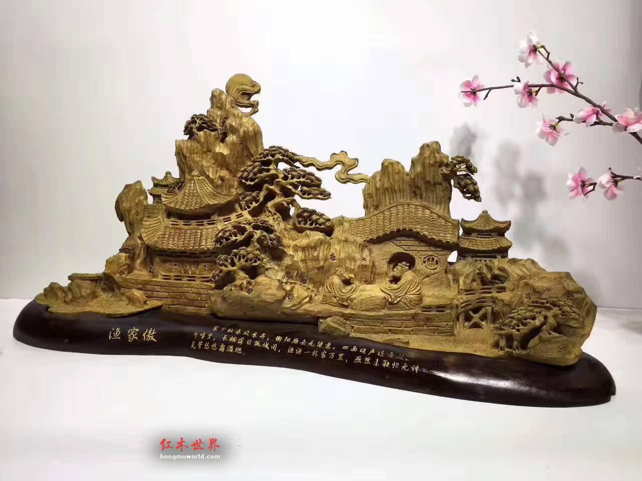 马来西亚沉香手工雕刻《棋乐融融》摆件 大型精品艺术收藏品-3