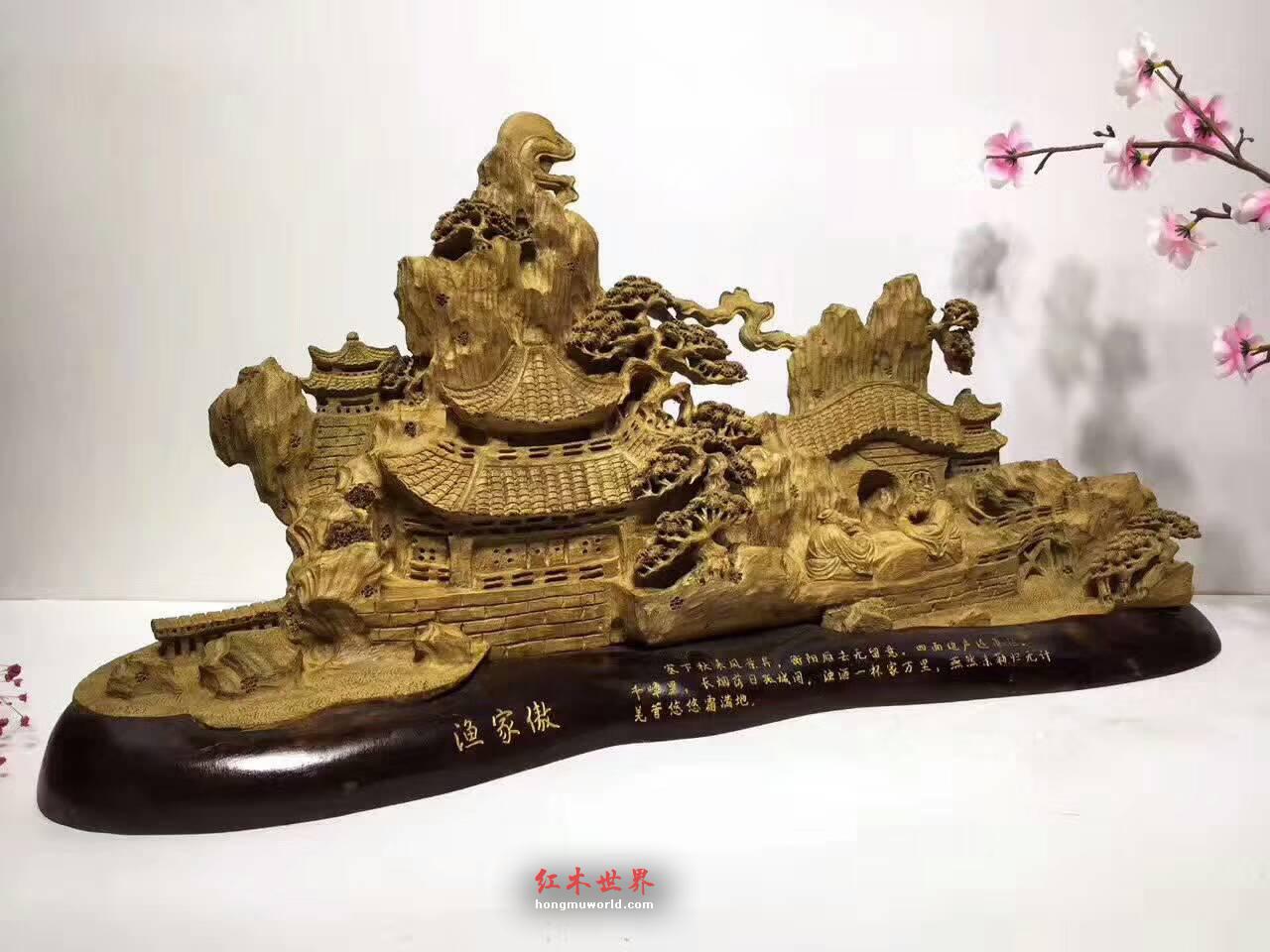 马来西亚沉香手工雕刻《棋乐融融》摆件 大型精品艺术收藏品-4