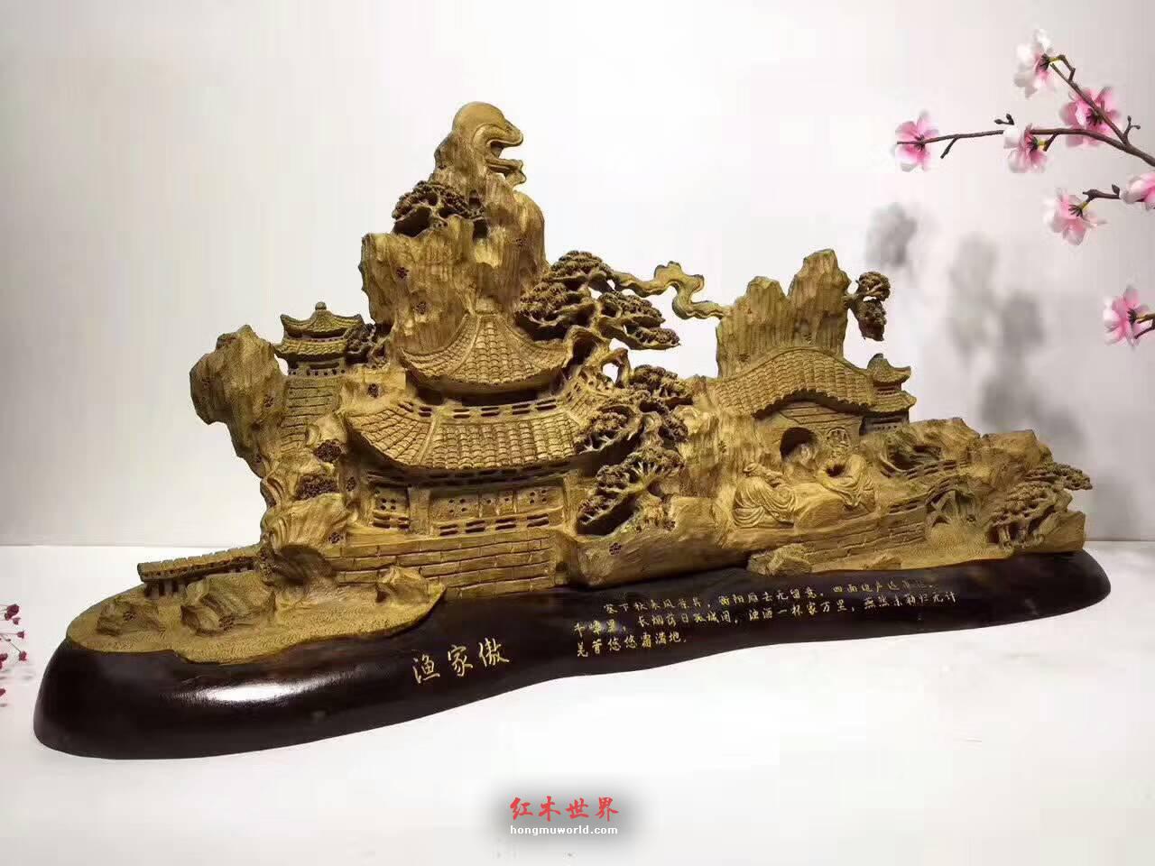 马来西亚沉香手工雕刻《棋乐融融》摆件 大型精品艺术收藏品-5