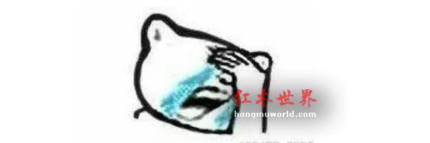 黄花梨的糠梨和油梨到底有什么区别？谁更好呢？-1