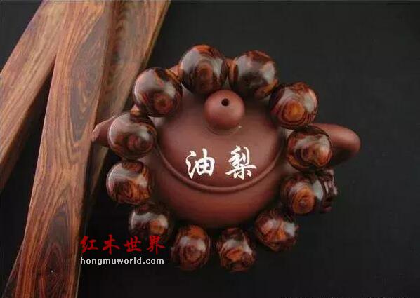 黄花梨的糠梨和油梨到底有什么区别？谁更好呢？-7