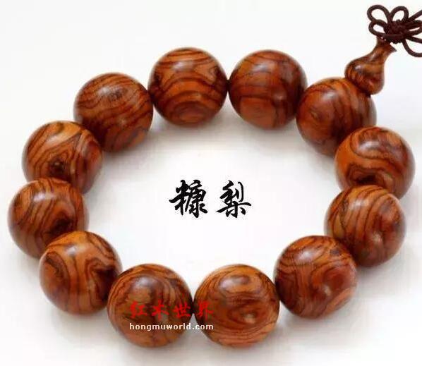 黄花梨的糠梨和油梨到底有什么区别？谁更好呢？-8
