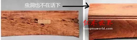 这7大红木家具造假方法一定要杜绝！-15