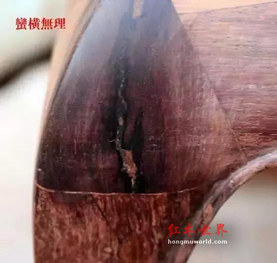 这7大红木家具造假方法一定要杜绝！-24