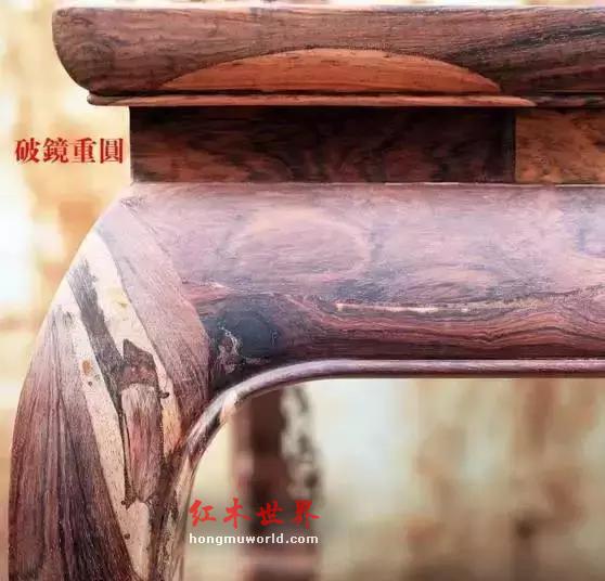 这7大红木家具造假方法一定要杜绝！-31