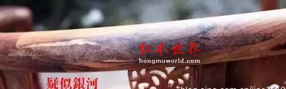 这7大红木家具造假方法一定要杜绝！-37