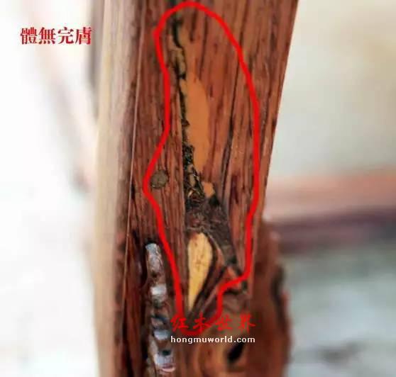 这7大红木家具造假方法一定要杜绝！-39